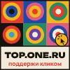 Top.One.Ru — Квадраты и круги