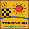 Top.One.Ru — Шахматное солнце