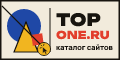 Top.One.Ru — Холст