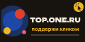 Top.One.Ru — Ночные круги