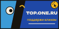 Top.One.Ru — Синие плоскости