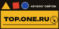 Top.One.Ru — Жёлтая триада