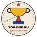 Top.One.Ru — Кубок Баухауза
