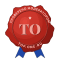 Top.One.Ru — Сургучная печать