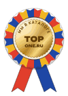 Top.One.Ru — Розетка «Мы в каталоге»